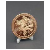 1 Ounce .999 Fine Copper Year Of The Dragon