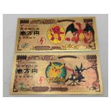 Pokï¿½mon Gold foil novelty banknotes