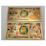 Pokï¿½mon Gold foil novelty banknotes