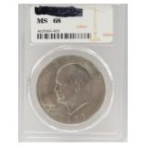 1971 Eisenhower dollar