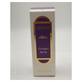 INTRIGUE lawn spray (Mary Kay ) 1.7 FL oz