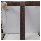 Wooden Dutch mold 23in x 3in