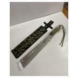 New 13 in Machete with sheath
