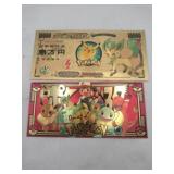 Gold foil novelty Pokemon Bank notes