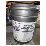 1 New  Lucas Oil Synthetic SAE 15W-50 Motor Oil