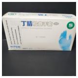 New 100 ct  Niltrile exam glove size small