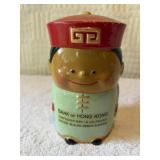 Bank of Hong Kong papier-mï¿½chï¿½ Bank 5 1/2 x 3
