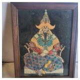 Gengish con framed picture 15in x12in