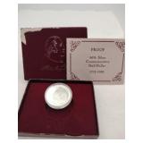 George Washington silver commemorative half