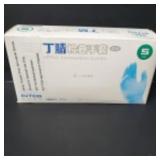 New 100 ct Niltrile exam glove size small