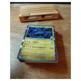 JAPANESE POKEMON OVER 75