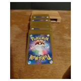JAPANESE POKEMON OVER 75