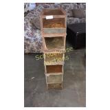 Vintage metal sorting bins . 11?x21?