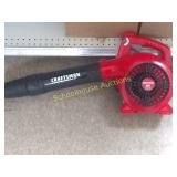 2 cycle 25 cc gas powered blower. Has