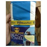 High performance beach towel (blue stripe)