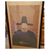 Early hand done oriental art