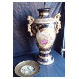 Regency Plate in Brass Holder & Vase