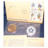1975 Bicentennial Gold Plated Paul Revere Coin