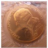 1975 Bicentennial Paul Revere Gold Colored Coin