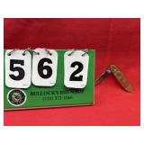 German WWII Knife w/ Part Emblem