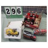 Coca-Cola Lot
