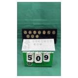 2007 State Quarters