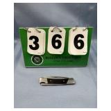 Vintage Folding Pocket Knife
