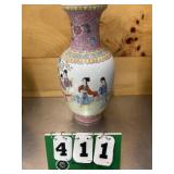 Vintage Chinese Famille Rose Vase