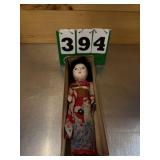 Vintage Japanese Ichiamatsu