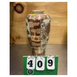 Japanese Satsuma Style Vase