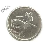 1925 STONE MT. HALF DOLLAR