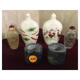 Reverse painted snuff bottles, hand painted