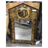 4 foot tall mirror with jungle monkey decoration
