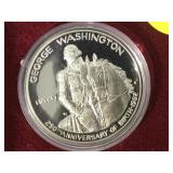 1982 90% SILVER COMM. PROOF HALF DOLLAR, W/COA