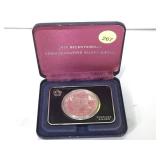 1973 BICENTENNIAL COMM. SILVER MEDAL