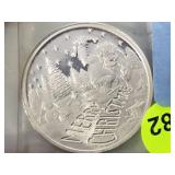 2016 .999  FINE SILVER ROUND