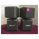 Bose cube speakers