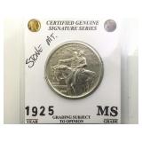 1925 silver Stone Mountain half dollar
