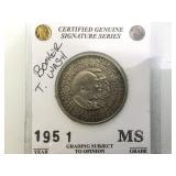 1951 Booker T Washington silver half dollar