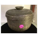 Antique Kajar Copper Persian hammered vessel