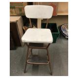 Retro  high chair