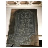 Antique printing plate