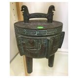 1960 Shiang dynasty Chinese run metal ice bucket
