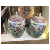 Pr Chinese Famille Verte  covered jars, approx 13