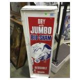 Vintage metal towel dispensing machine 42 inches