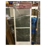 New screen door local pickup only