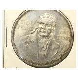 1978 Mexico 100 Pesos silver coin