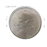 Coin from mainland China