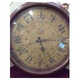 23" wall clock local pickup only