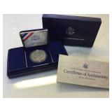 1987 US Silver Constitution Coin, w/ COA & case